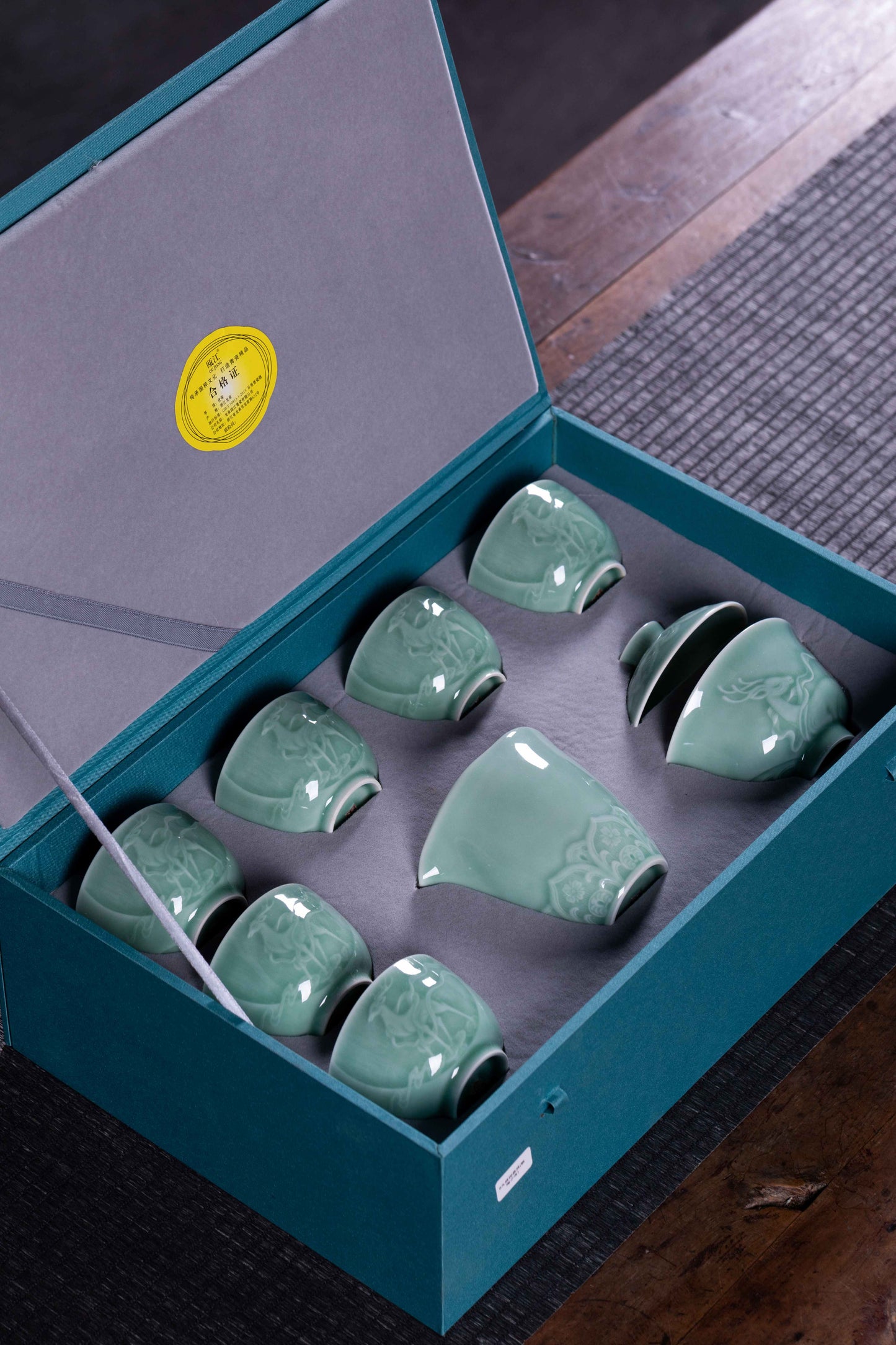 Longquan Celadon 8-Head Dunhuang teapot set
