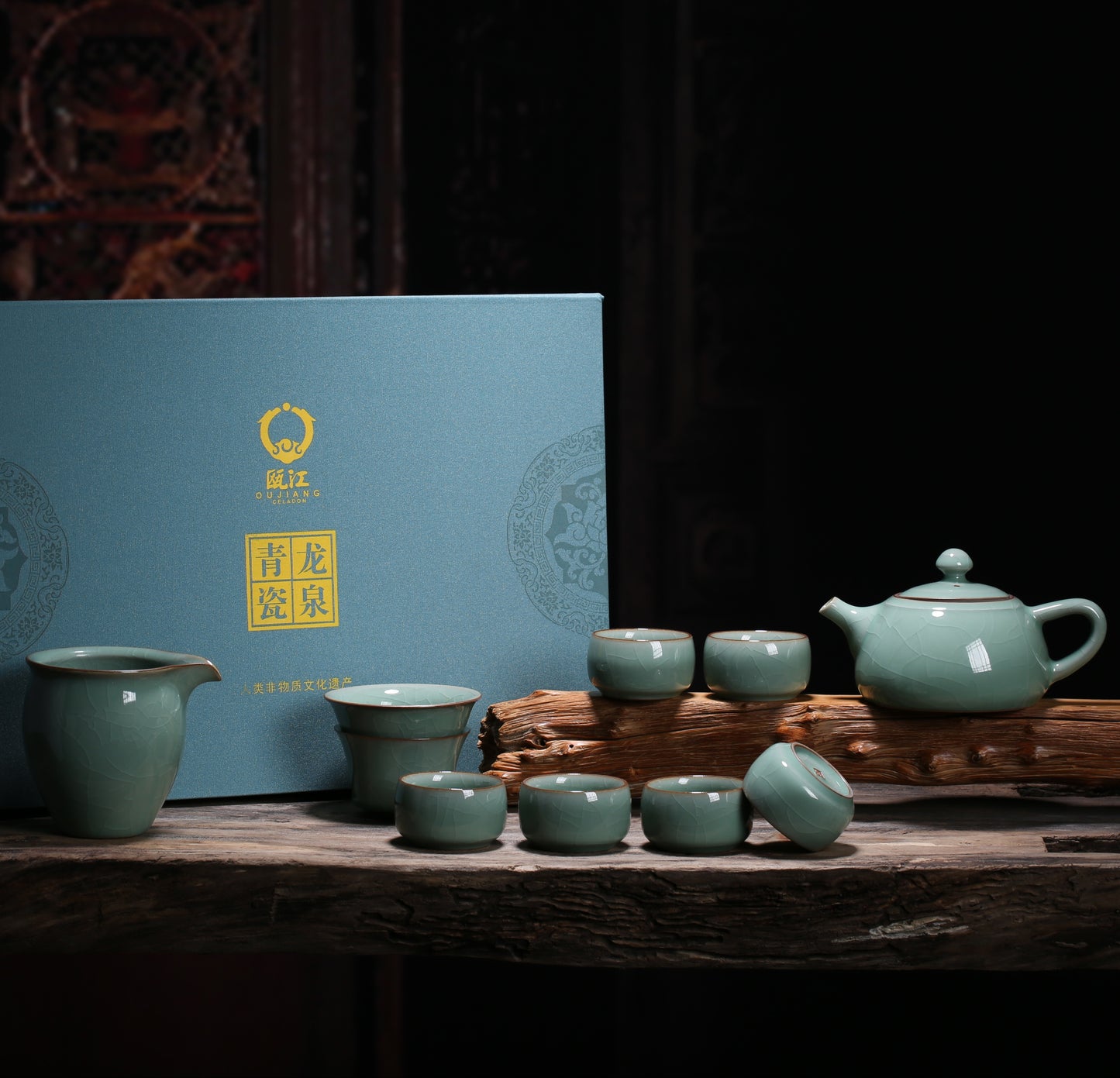 Longquan Celadon Ge Kiln Xishi 10 Head Teapot set