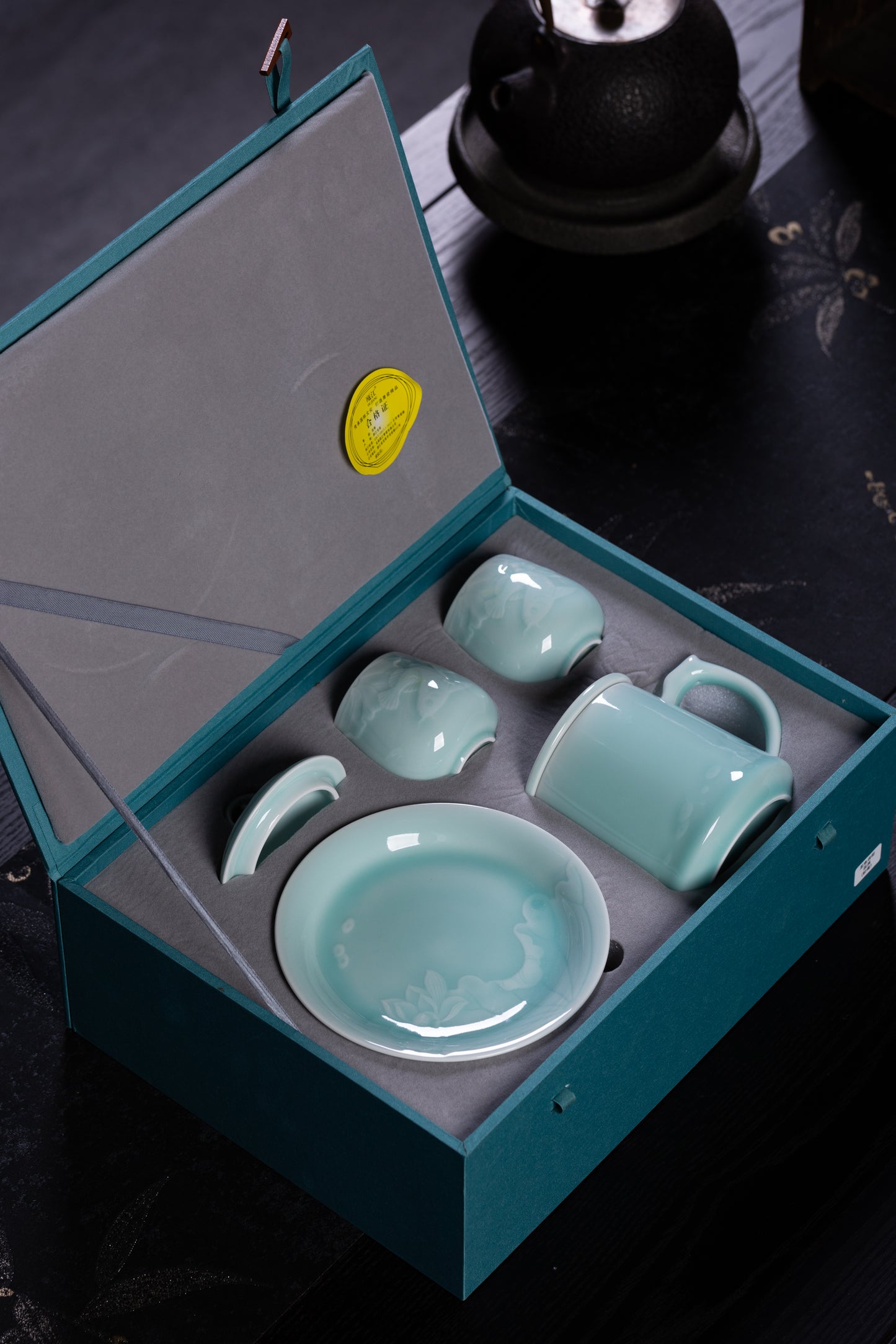 Dragon Fish 5 pieces tea set