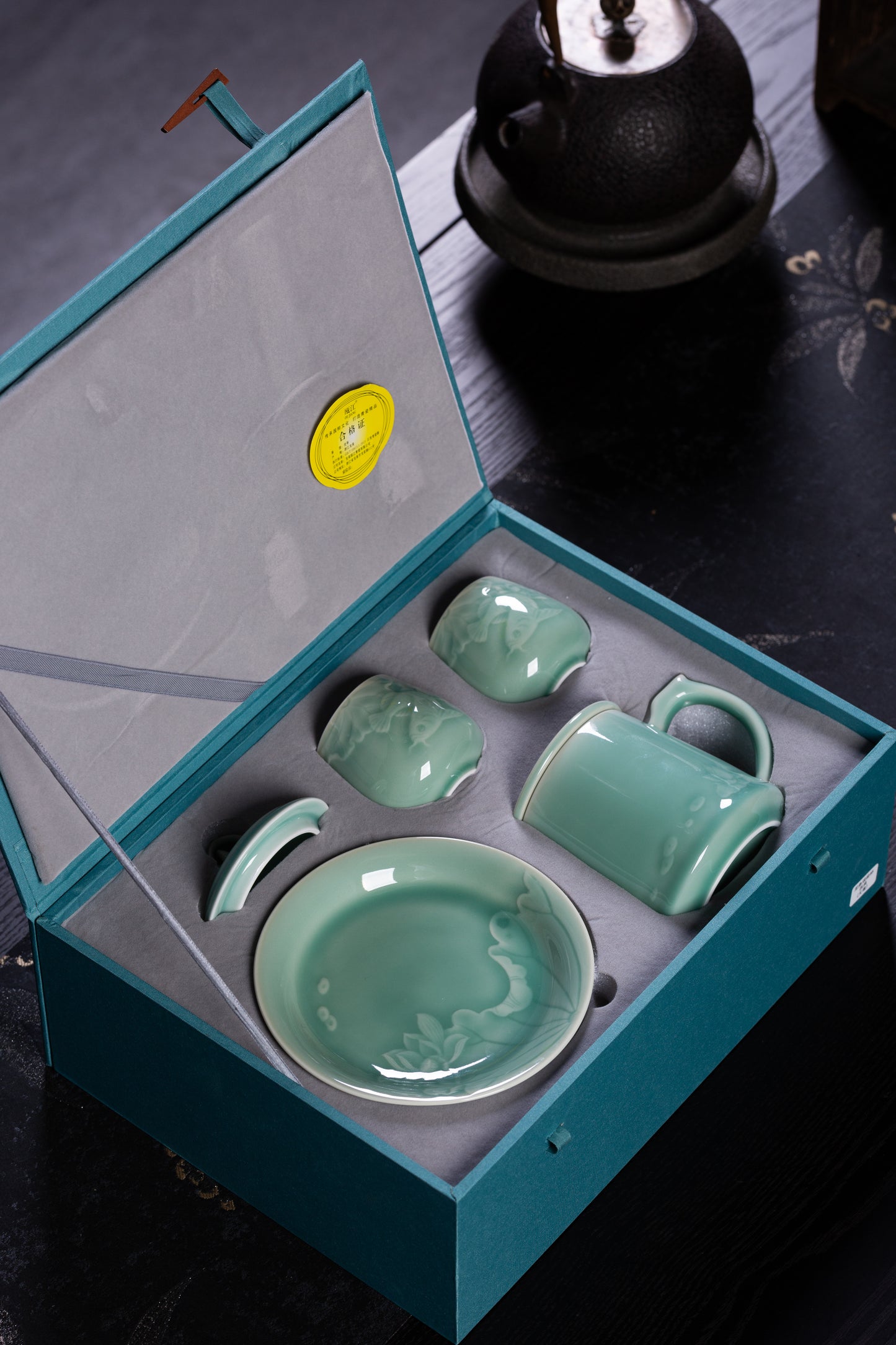 Dragon Fish 5 pieces tea set