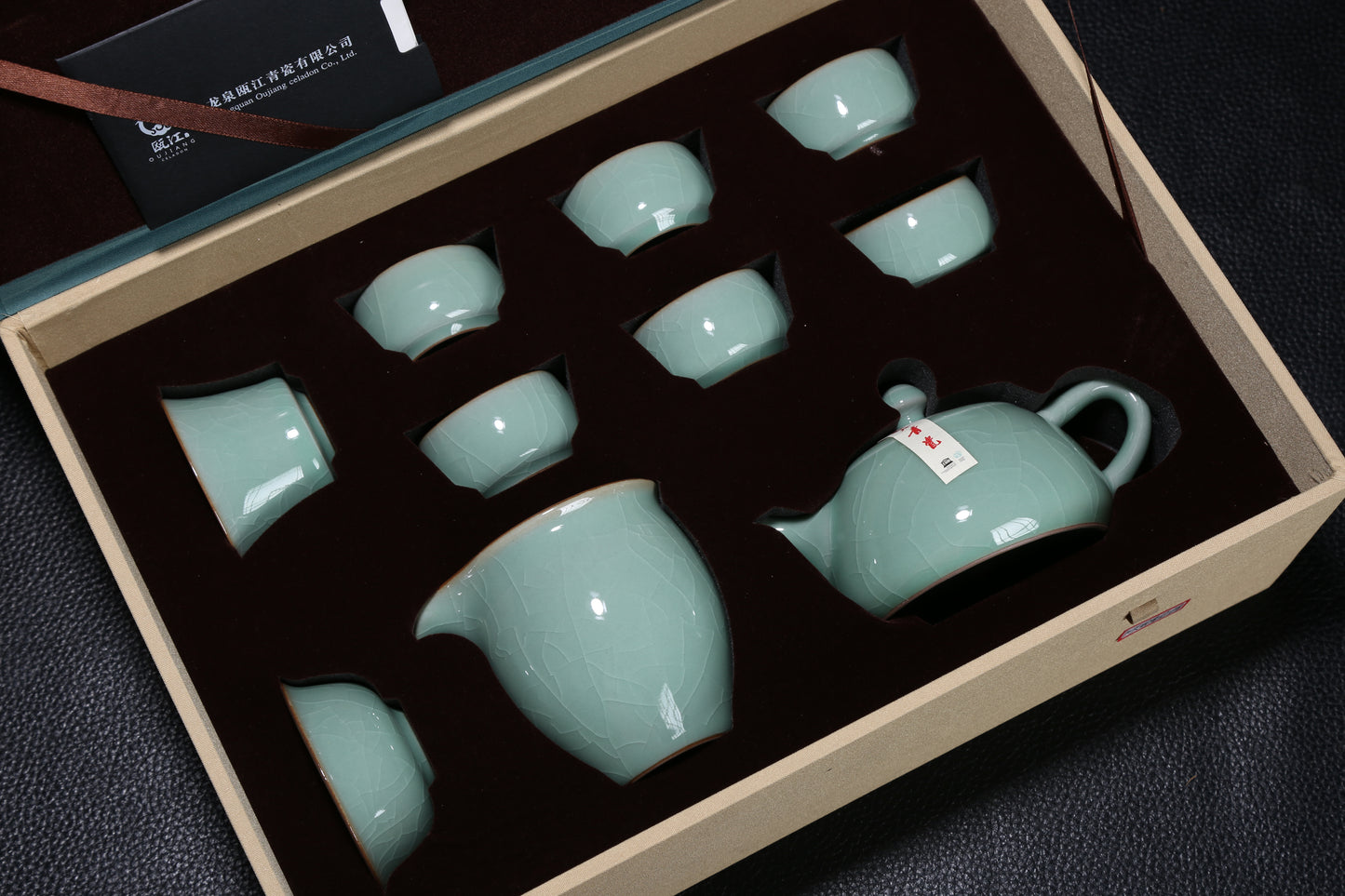 Longquan Celadon Ge Kiln Xishi 10 Head Teapot set