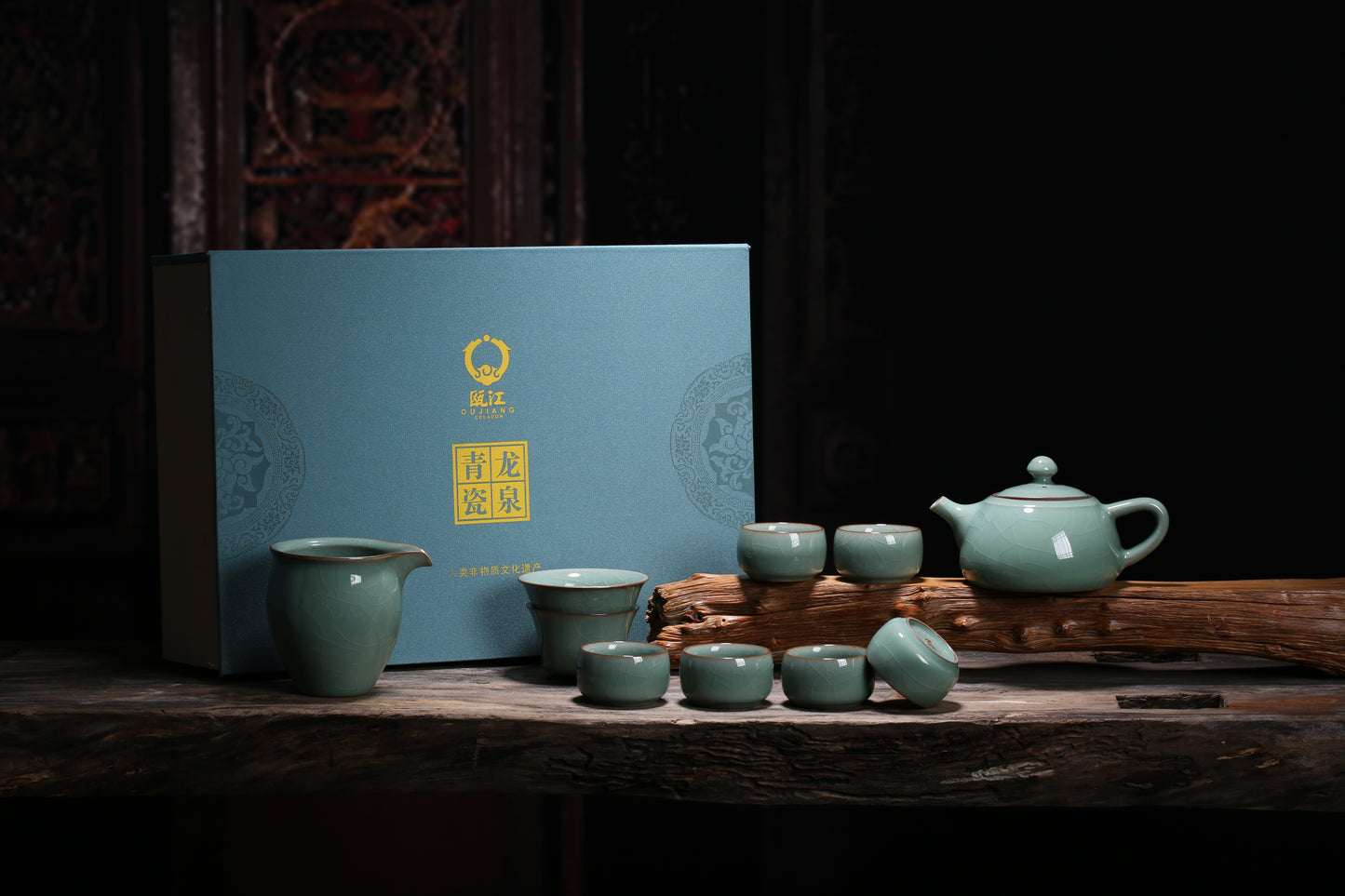 Longquan Celadon Ge Kiln Xishi 10 Head Teapot set