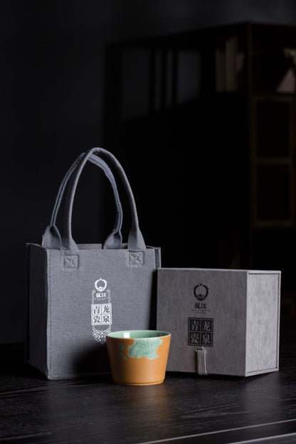 Longquan celadon master cup, Goldfish Master cup, Host-Cup